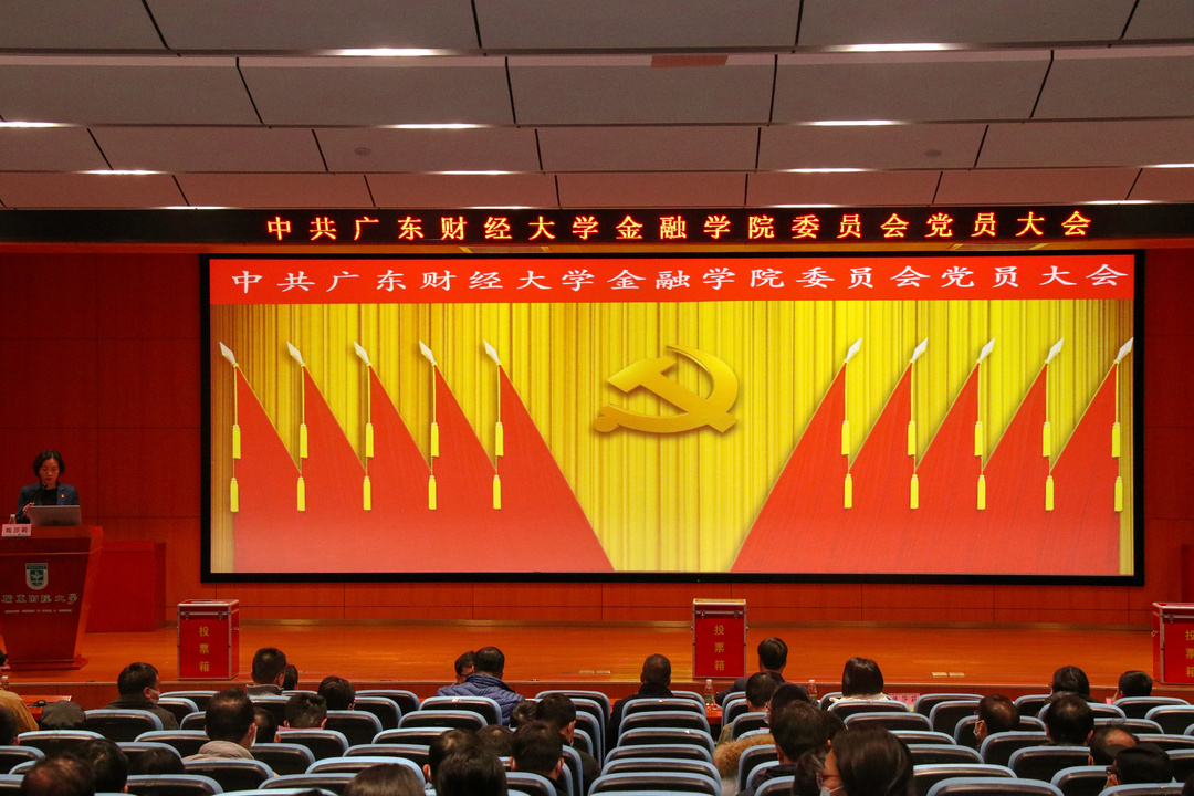 微信图片_20211228204630.jpg