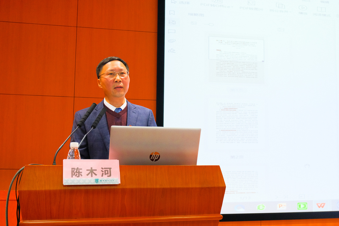 微信图片_20211228205014.jpg